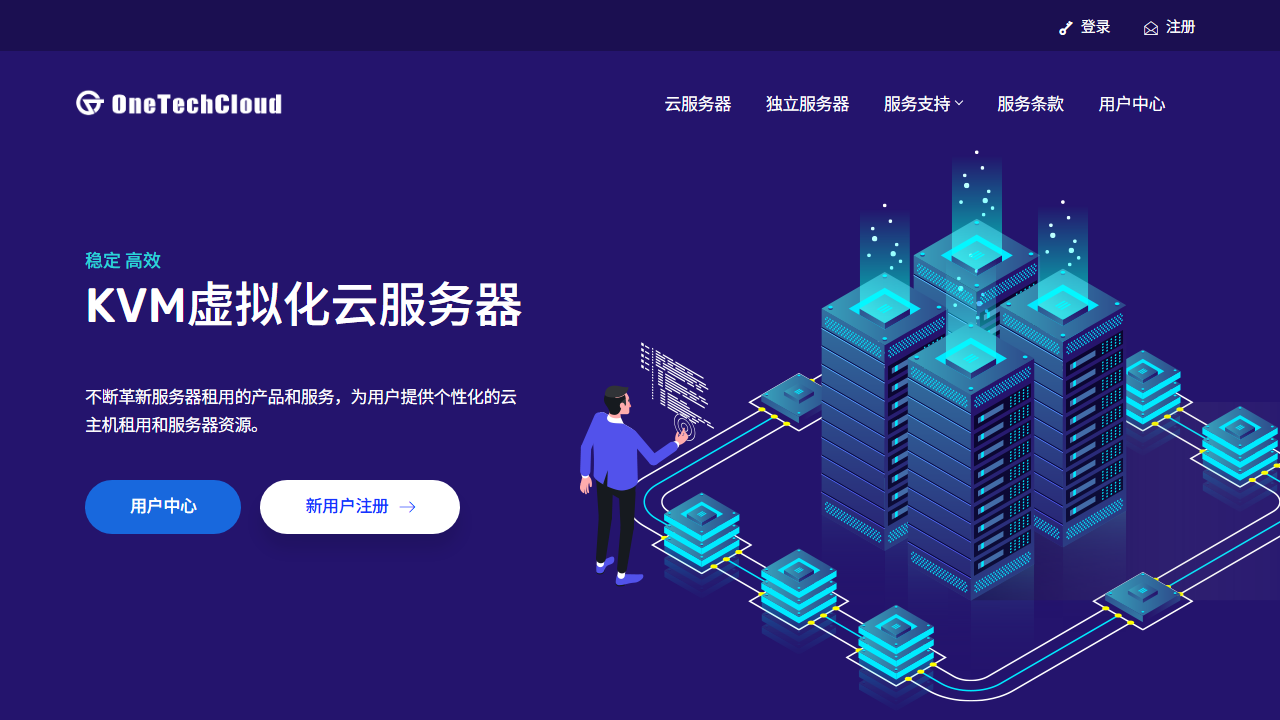 OneTechCloud